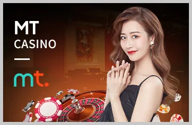 Trò chơi Baccarat tại big888